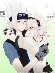 白虎一线天无极